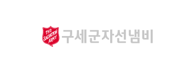 민간 파트너 로고 1