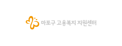 협력기관 로고 11